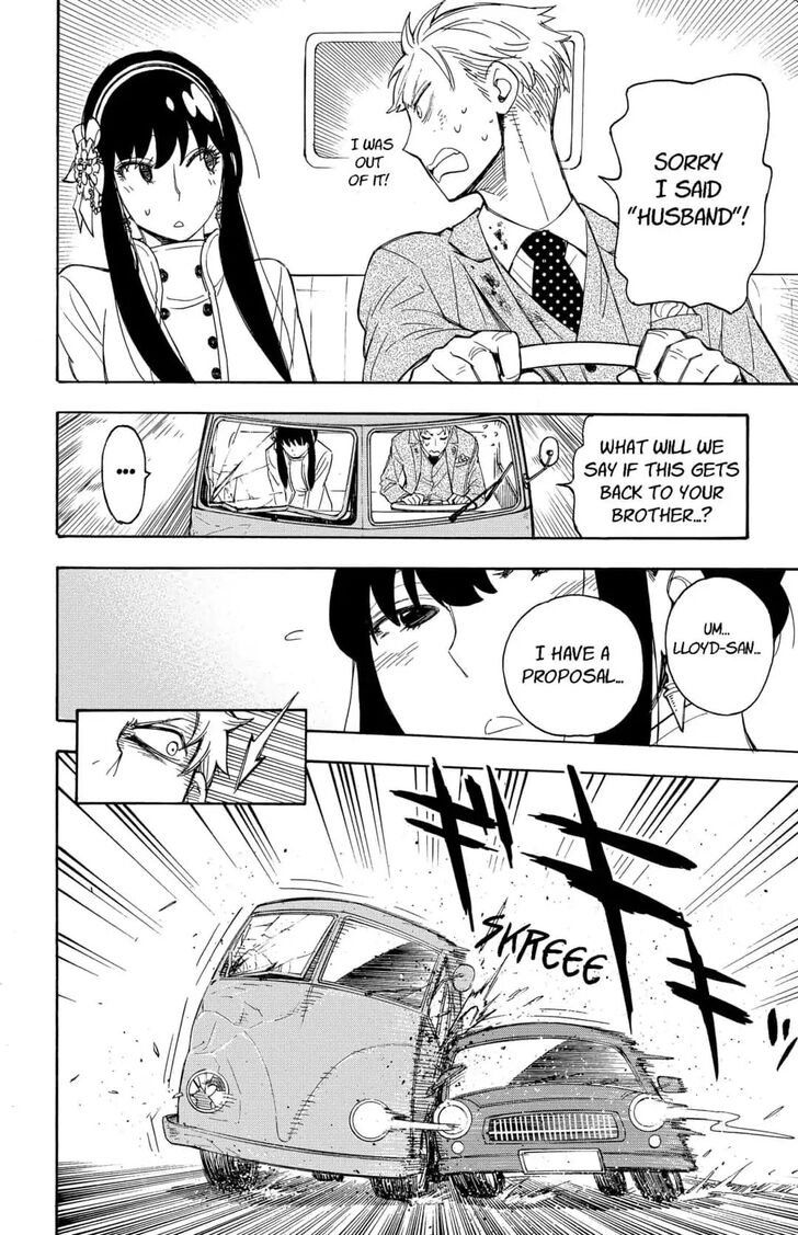 Spy x Family, Chapter 2 image 44